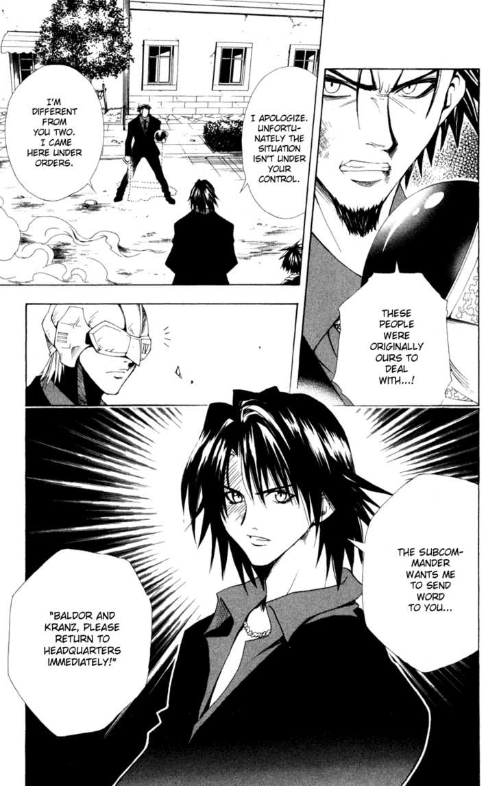 Read Black Cat Manga Online