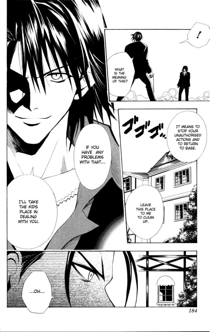 Read Black Cat Manga Online