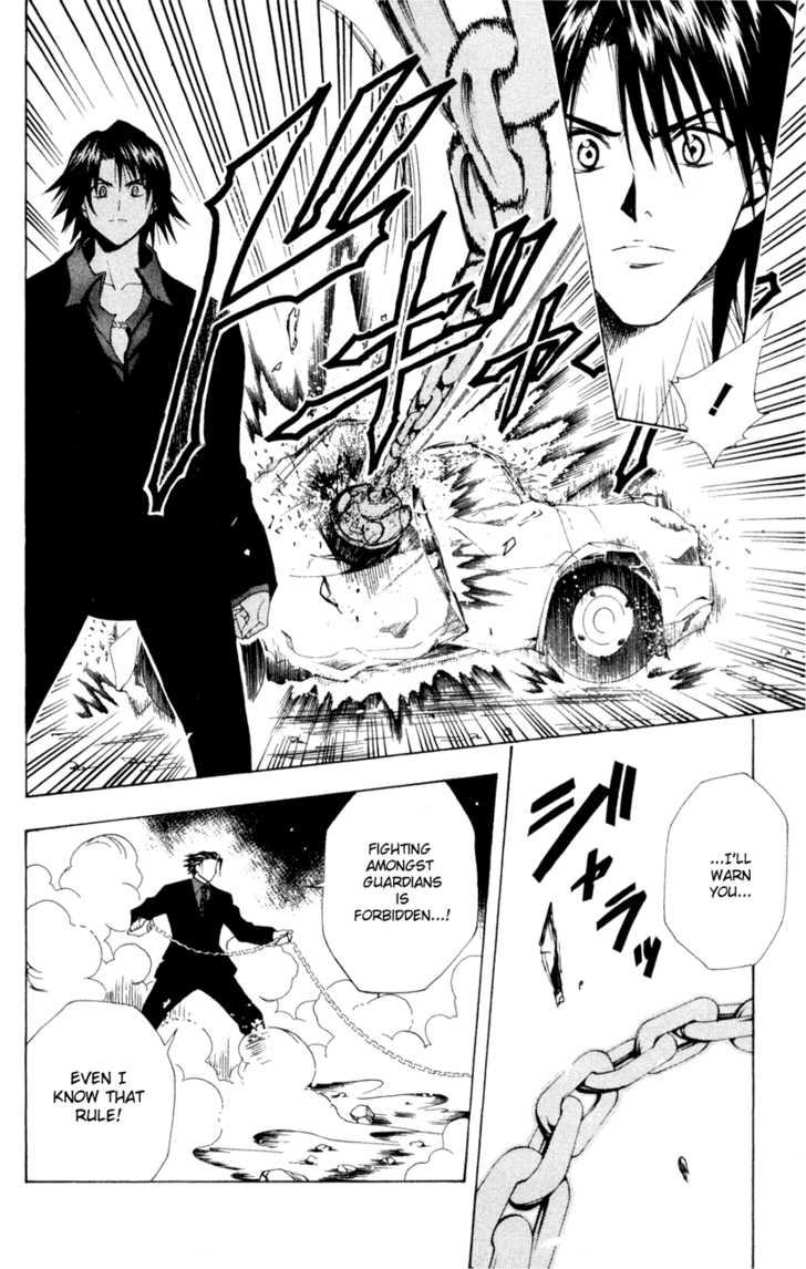 Read Black Cat Manga Online