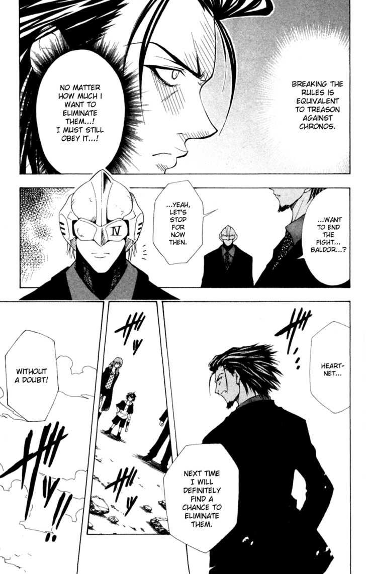 Read Black Cat Manga Online