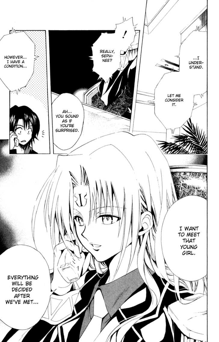 Read Black Cat Manga Online