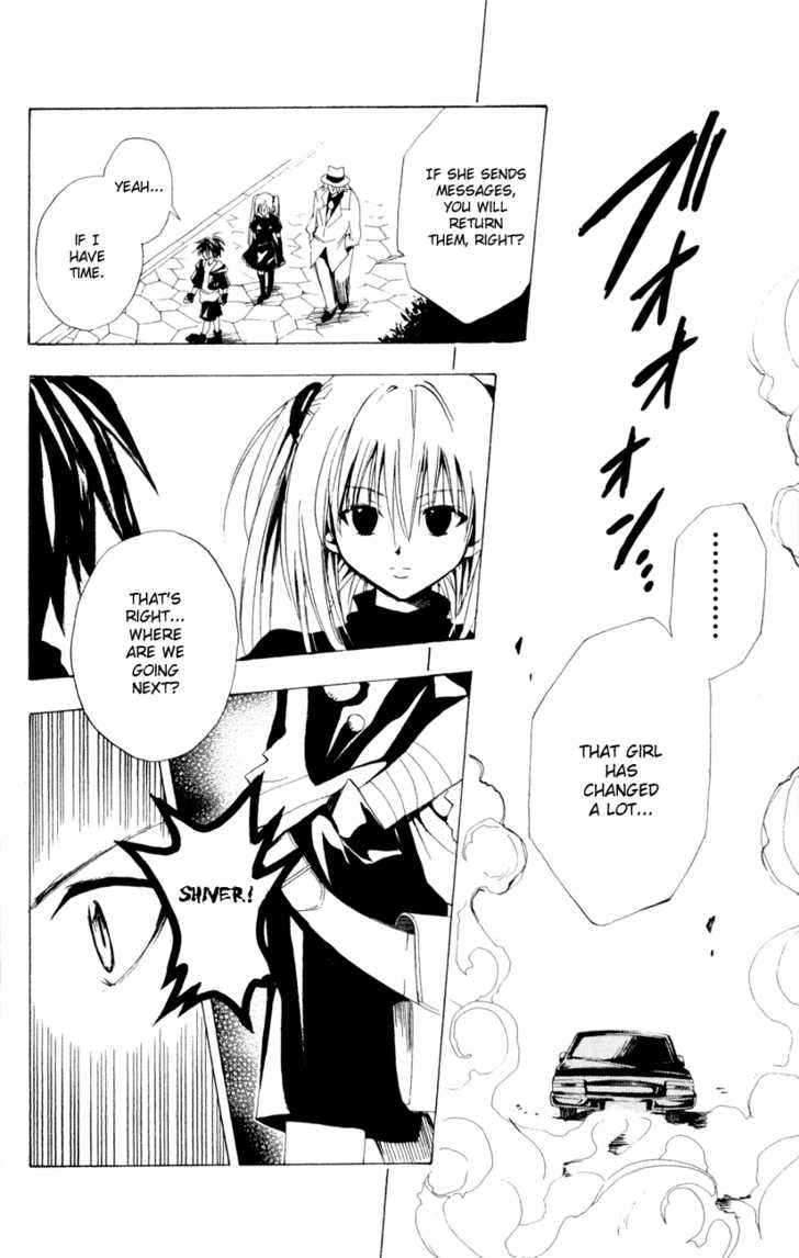 Read Black Cat Manga Online