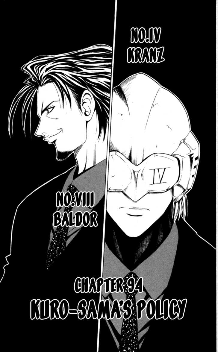 Read Black Cat Manga Online