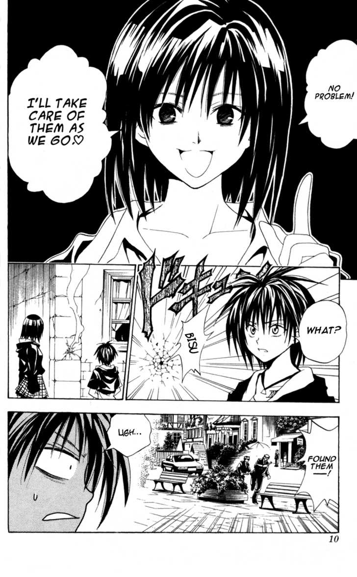 Read Black Cat Manga Online