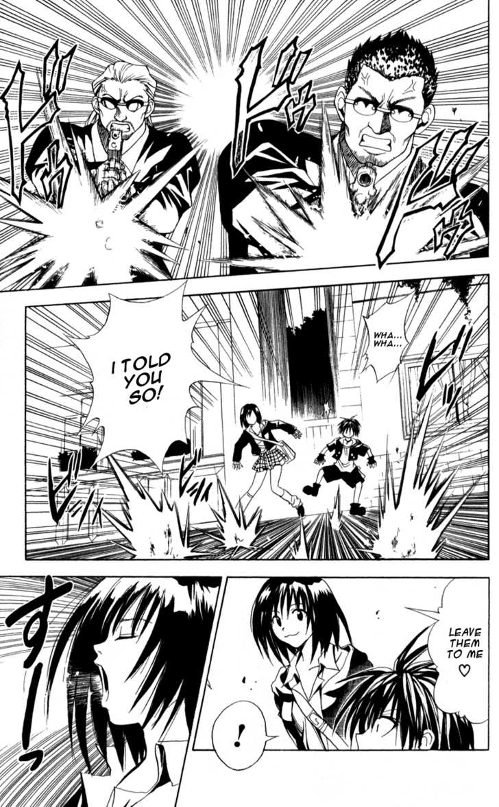 Read Black Cat Manga Online