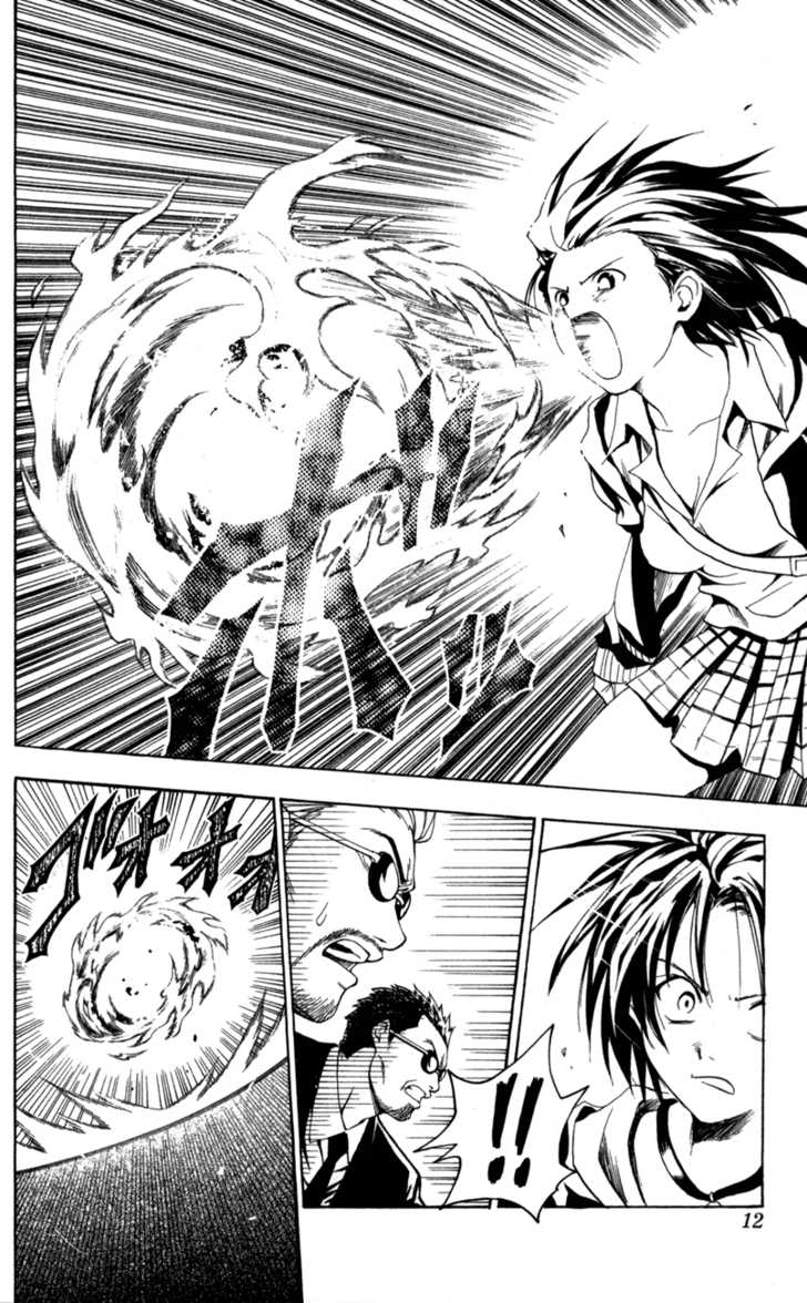 Read Black Cat Manga Online