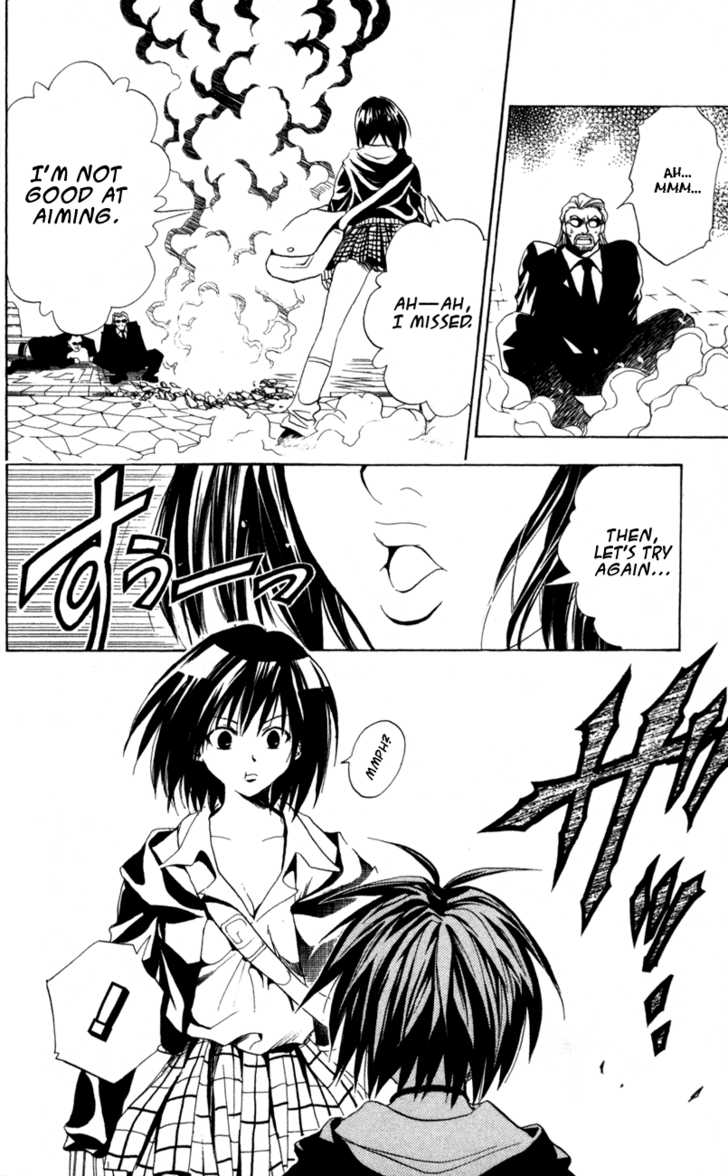 Read Black Cat Manga Online