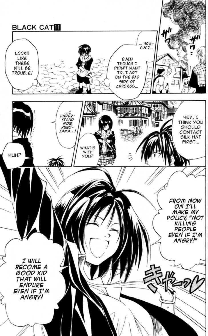 Read Black Cat Manga Online