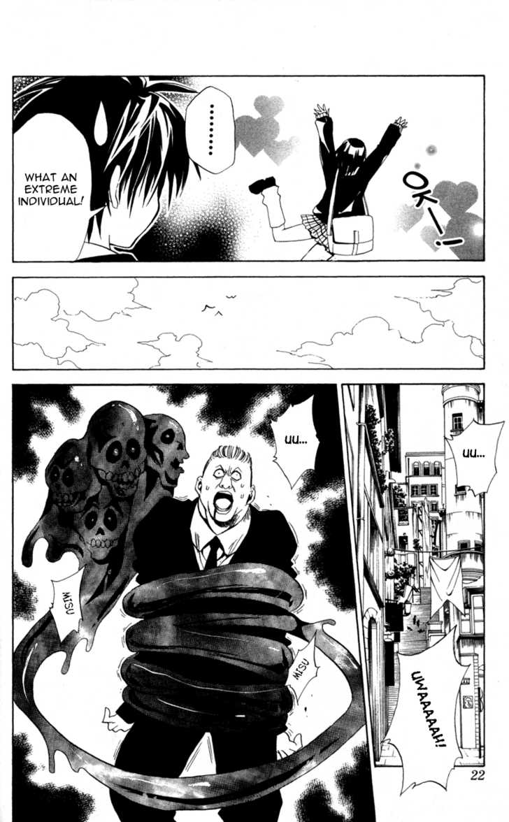 Read Black Cat Manga Online