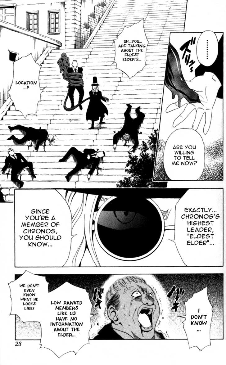 Read Black Cat Manga Online