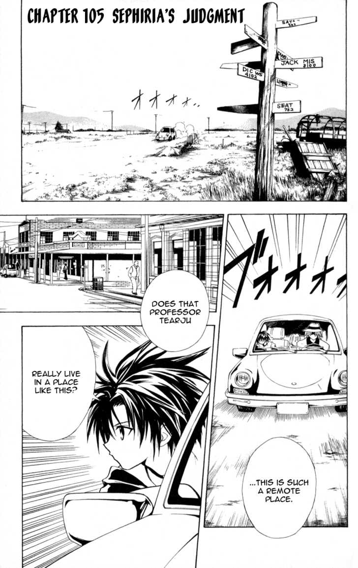 Read Black Cat Manga Online