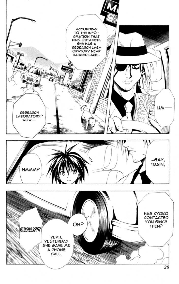 Read Black Cat Manga Online