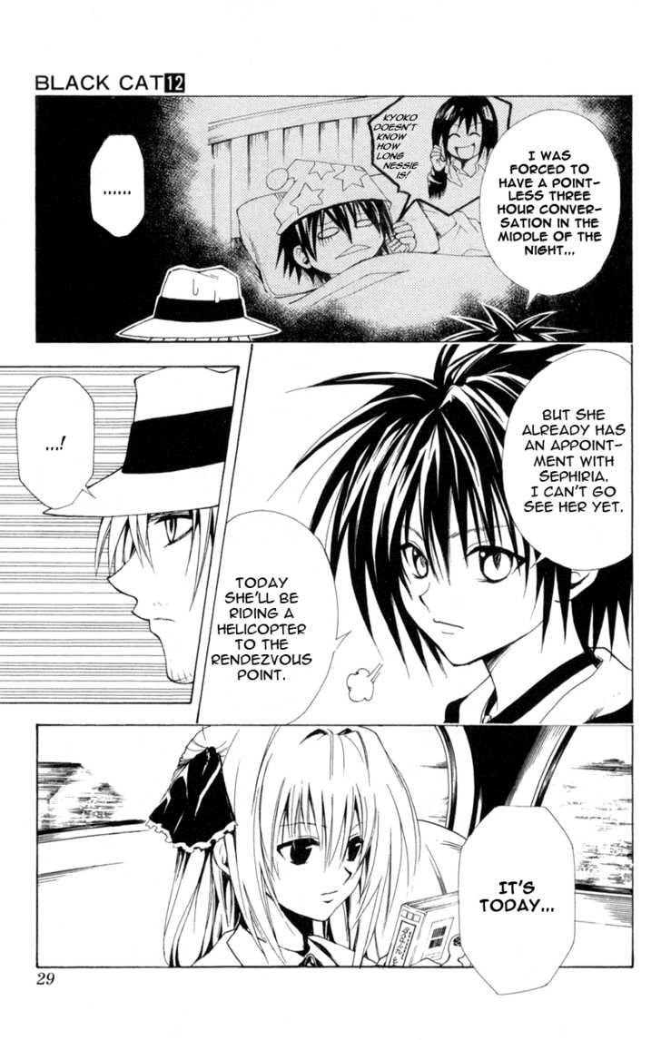 Read Black Cat Manga Online