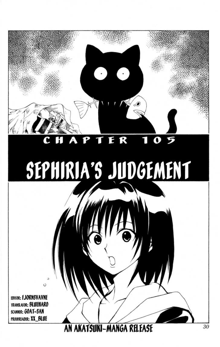Read Black Cat Manga Online