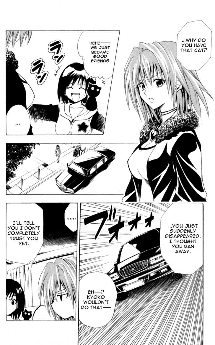 Read Black Cat Manga Online