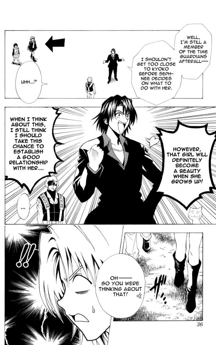 Read Black Cat Manga Online