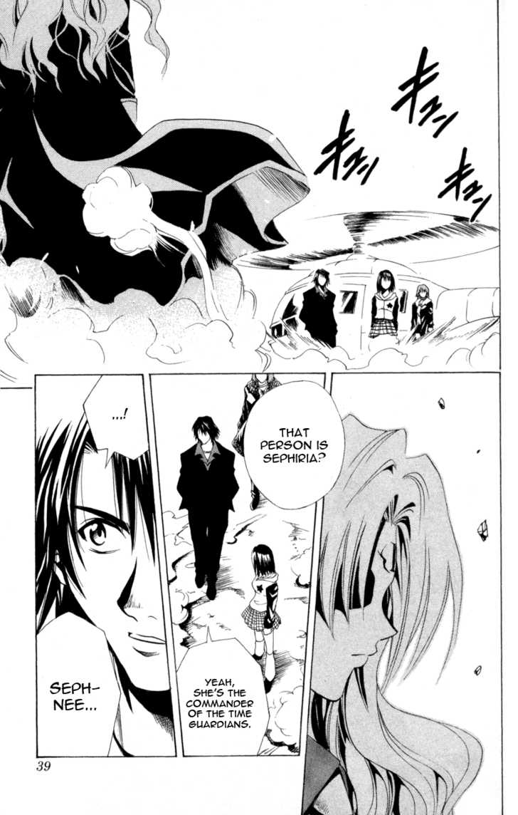 Read Black Cat Manga Online
