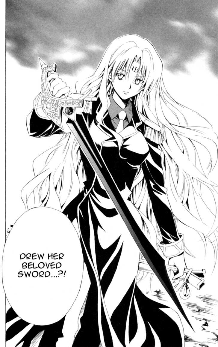 Read Black Cat Manga Online