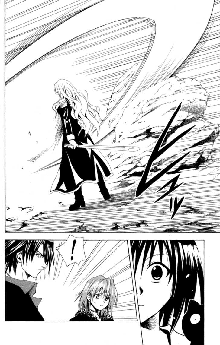 Read Black Cat Manga Online