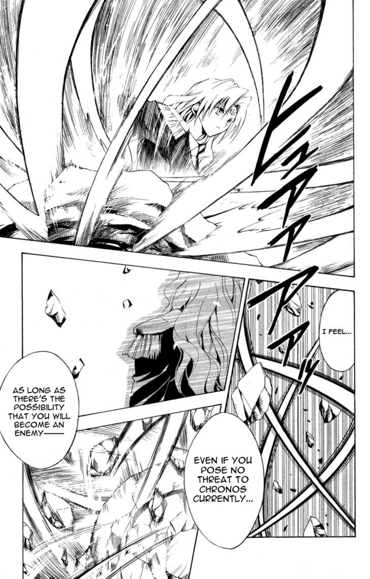 Read Black Cat Manga Online