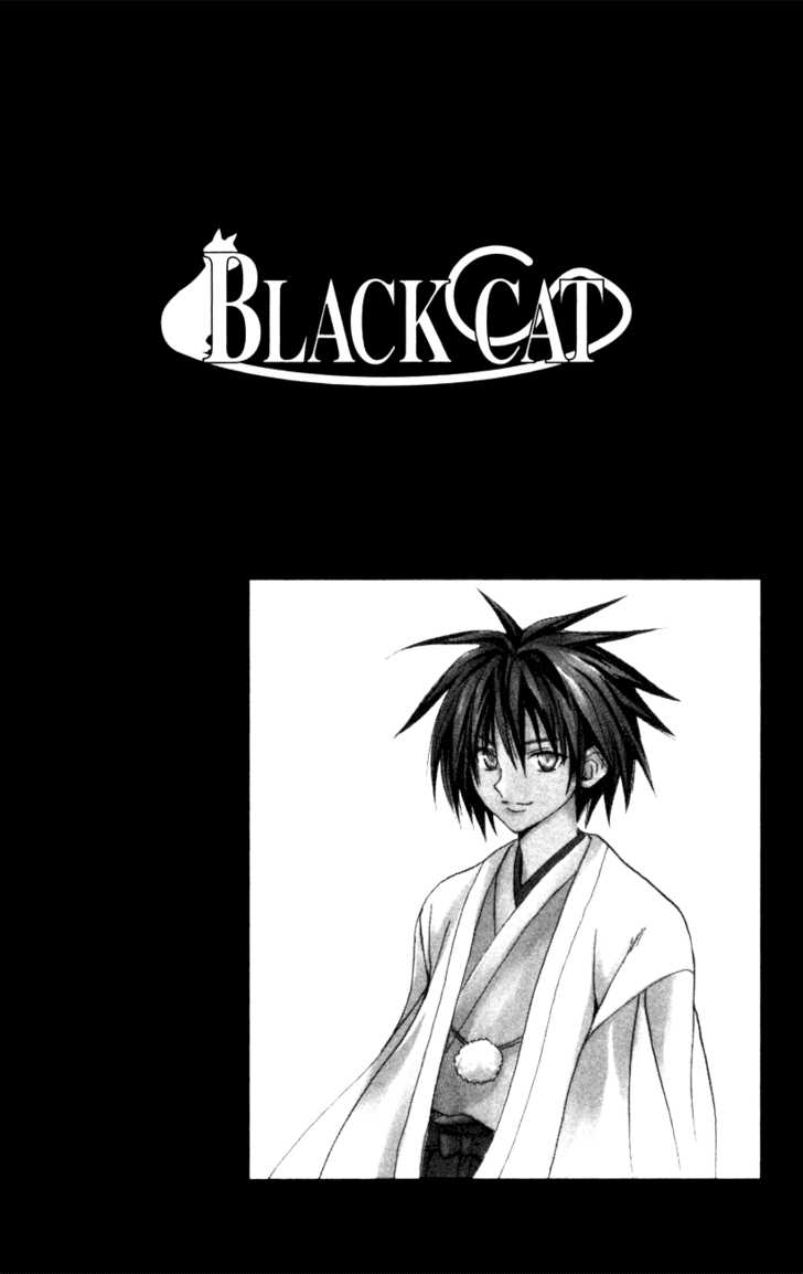 Read Black Cat Manga Online