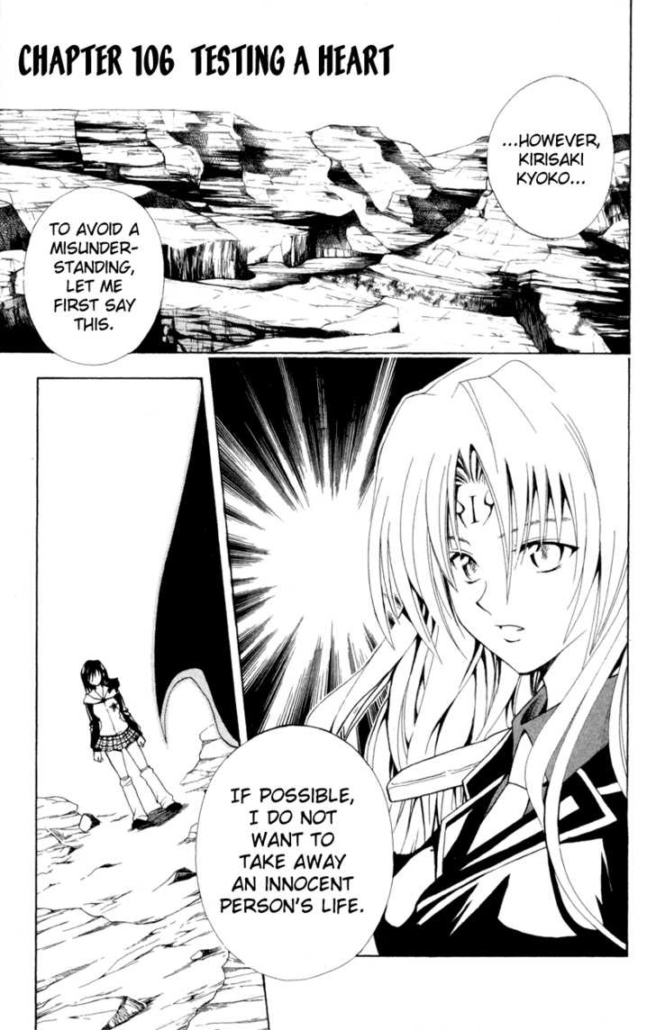 Read Black Cat Manga Online