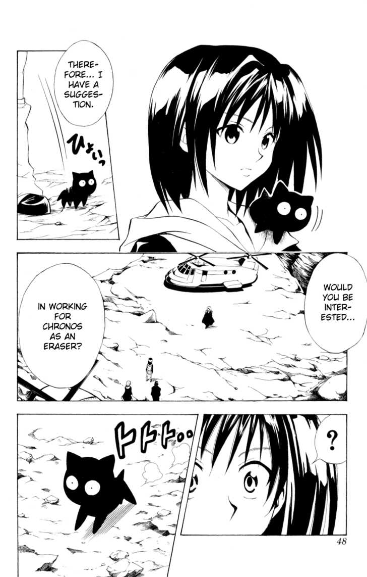 Read Black Cat Manga Online