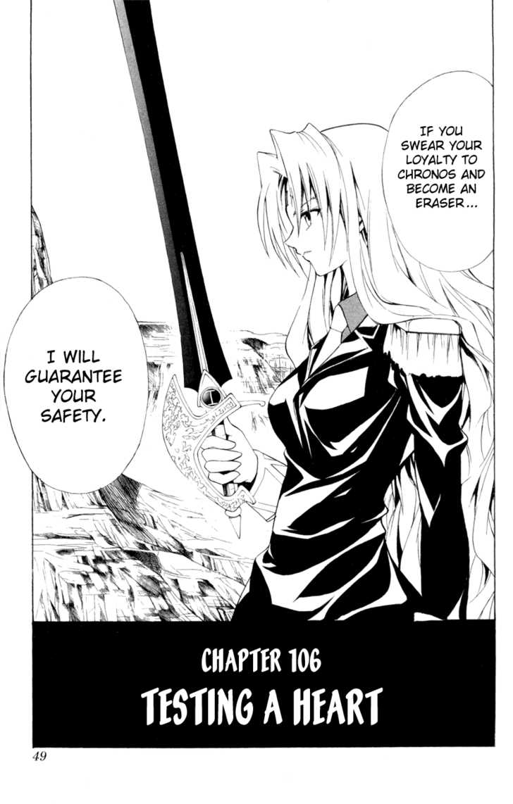 Read Black Cat Manga Online