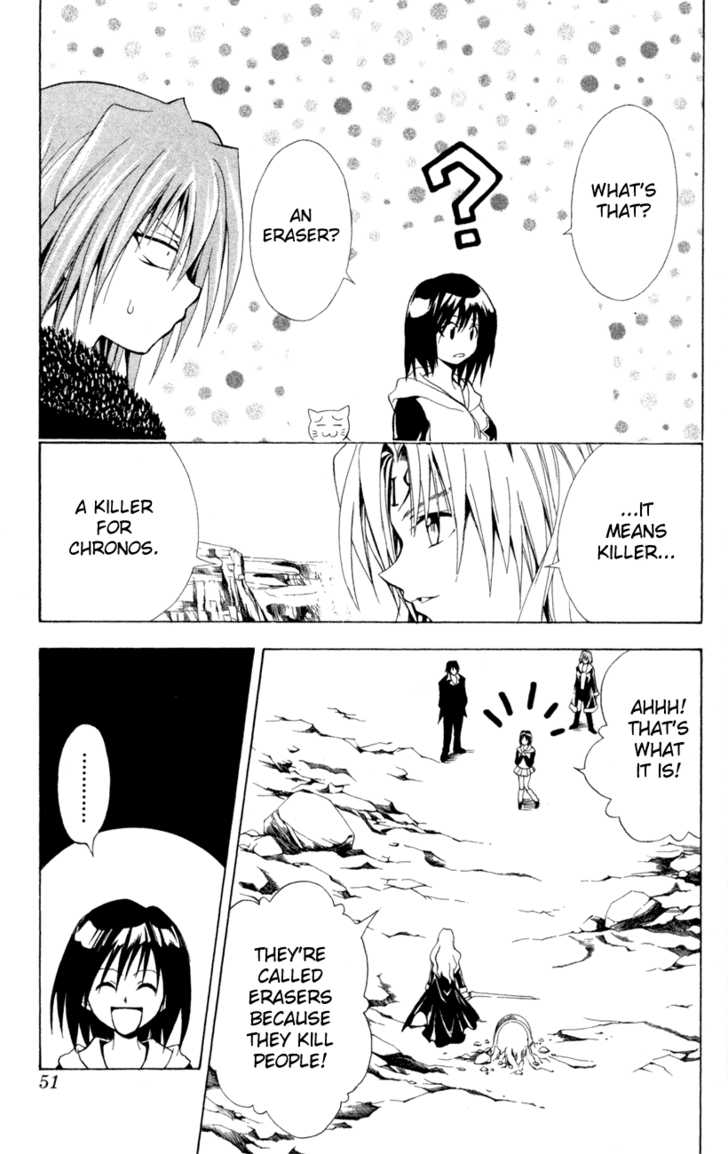 Read Black Cat Manga Online
