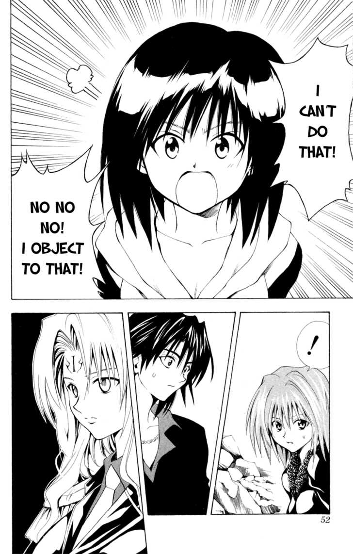 Read Black Cat Manga Online