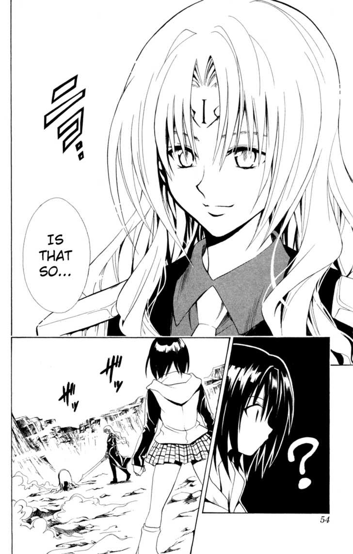 Read Black Cat Manga Online
