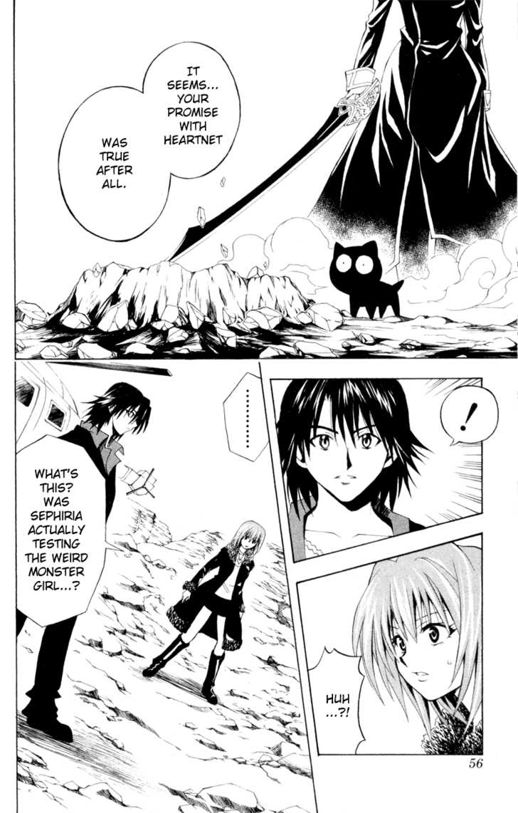 Read Black Cat Manga Online