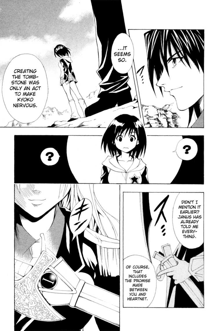 Read Black Cat Manga Online