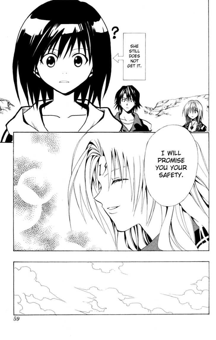 Read Black Cat Manga Online