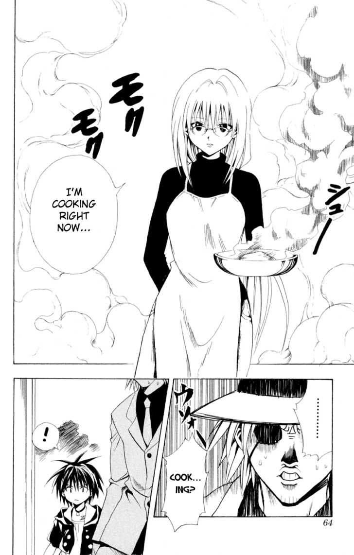 Read Black Cat Manga Online