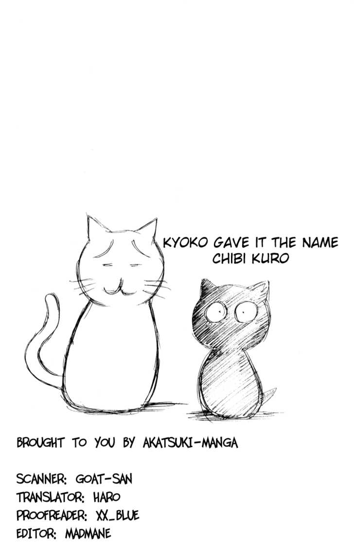 Read Black Cat Manga Online