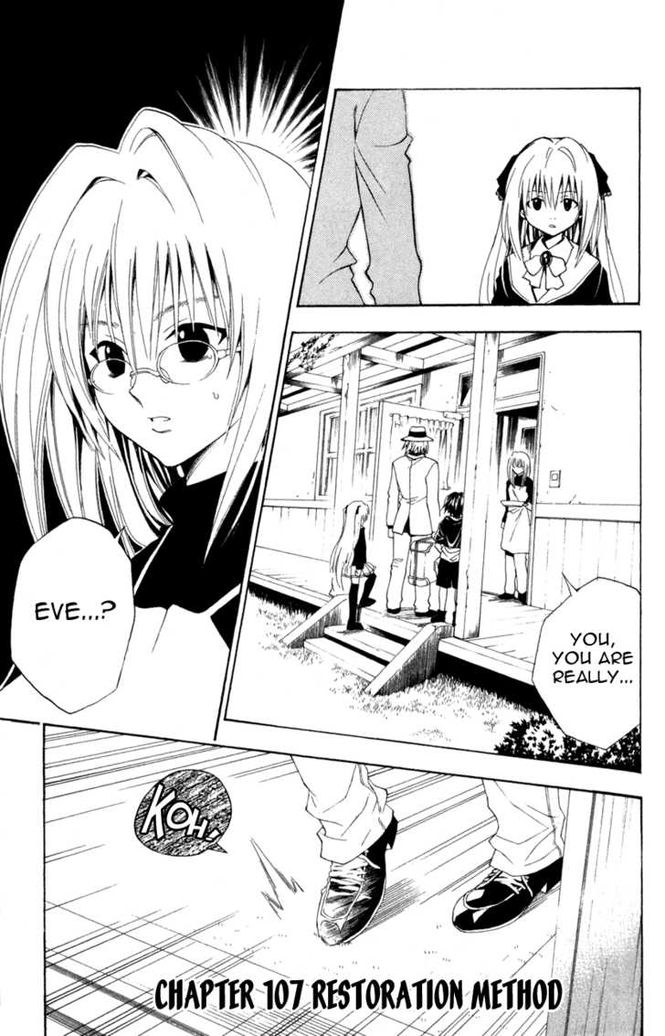 Read Black Cat Manga Online
