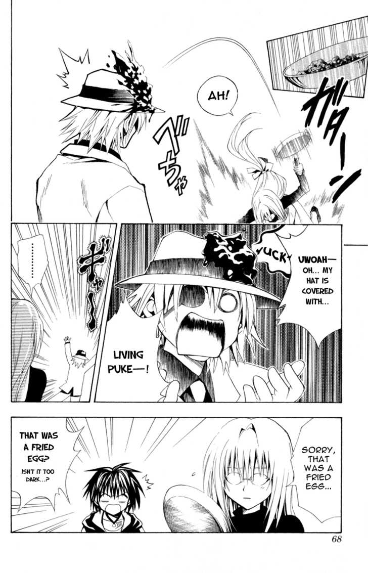 Read Black Cat Manga Online