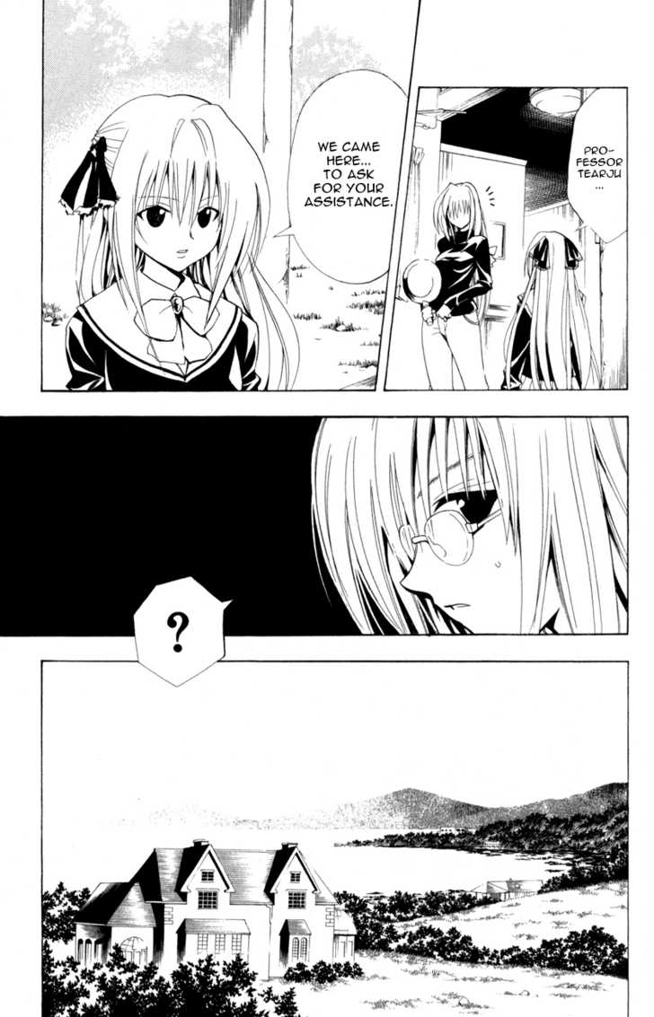 Read Black Cat Manga Online