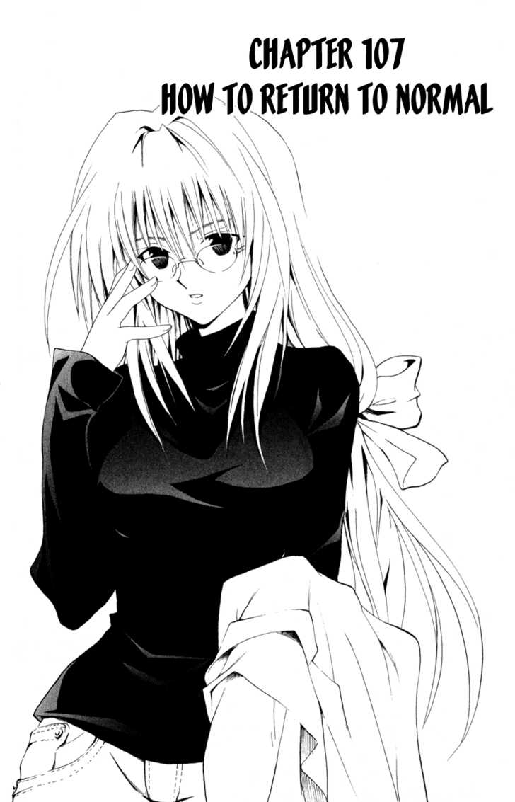 Read Black Cat Manga Online