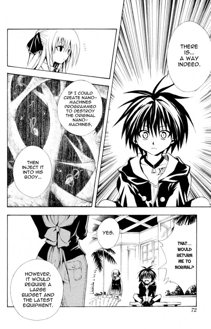 Read Black Cat Manga Online