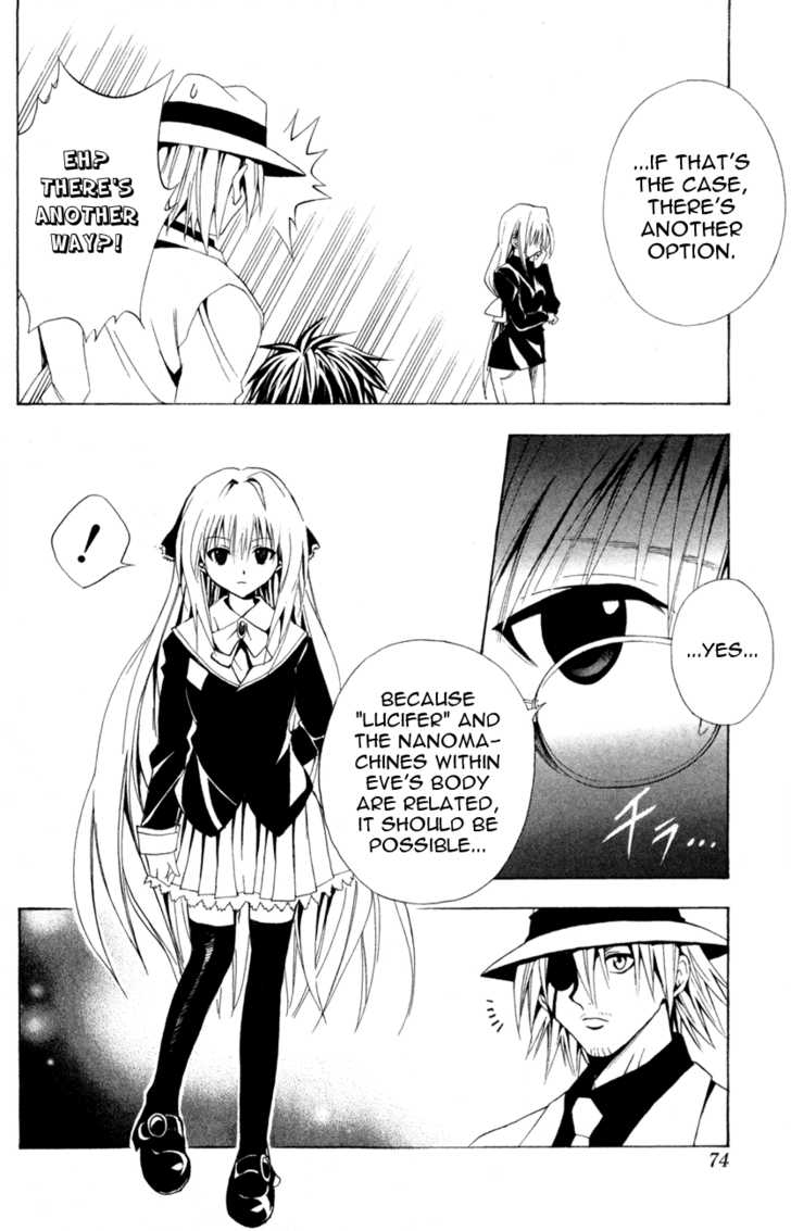 Read Black Cat Manga Online