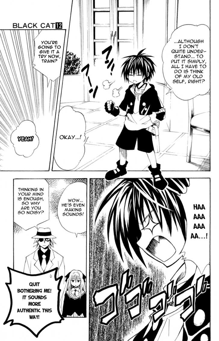 Read Black Cat Manga Online