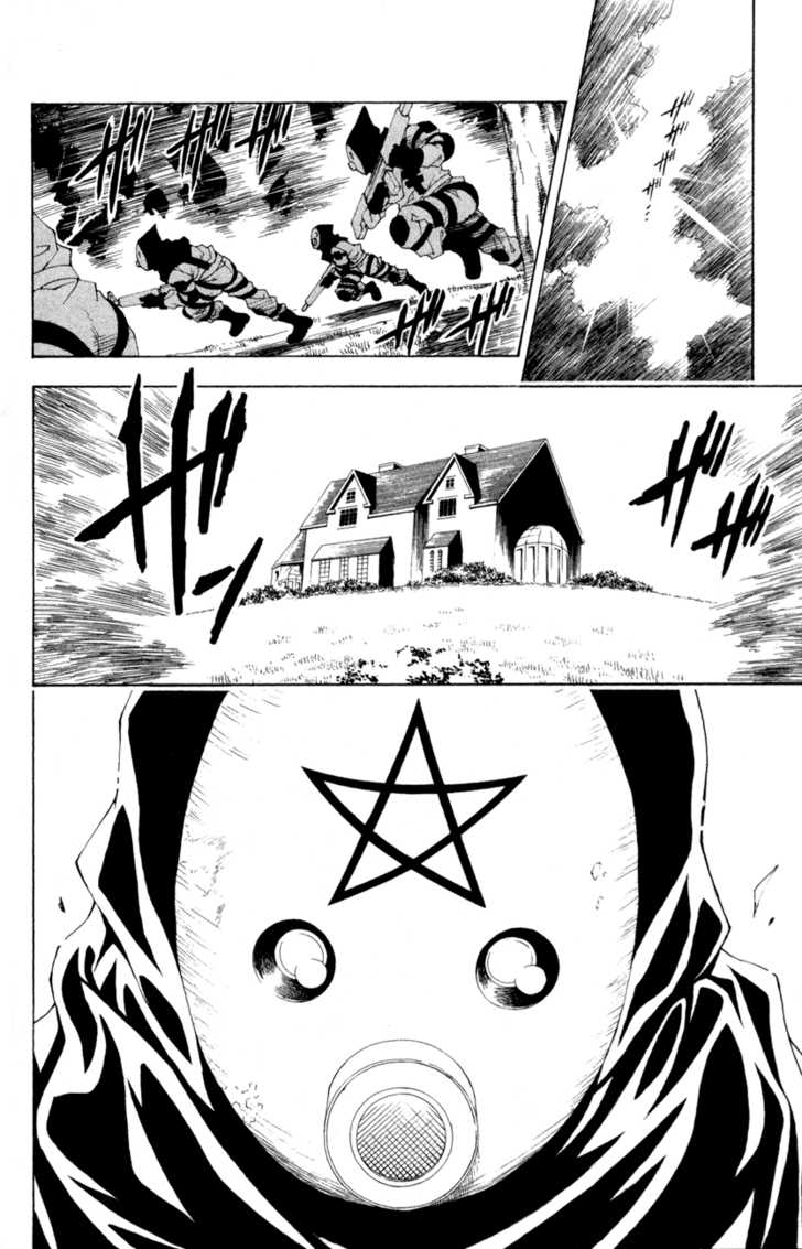 Read Black Cat Manga Online
