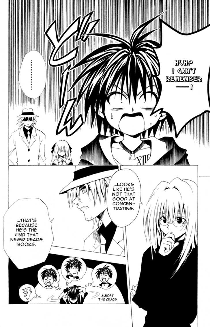 Read Black Cat Manga Online