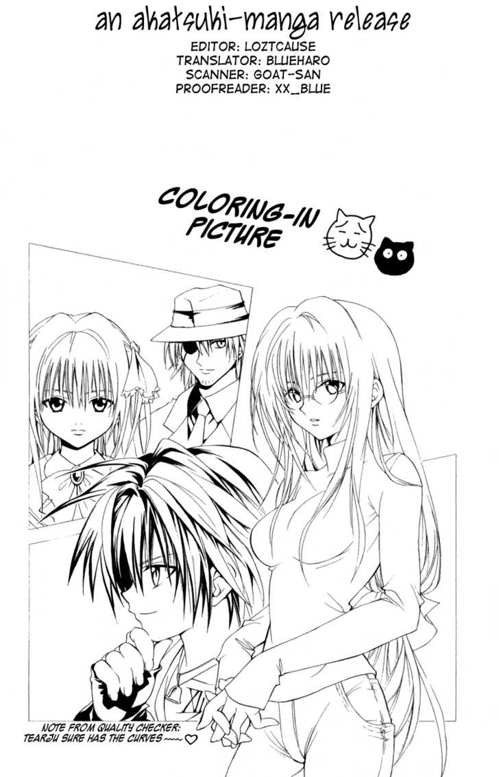 Read Black Cat Manga Online