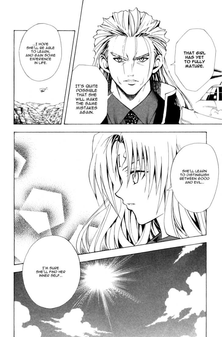 Read Black Cat Manga Online