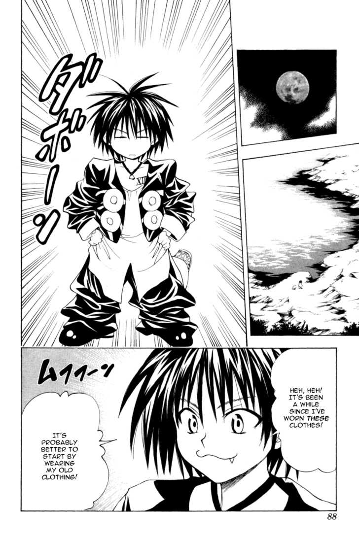 Read Black Cat Manga Online