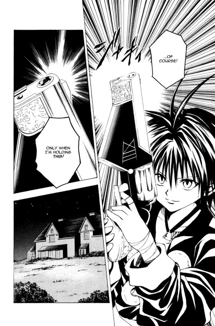 Read Black Cat Manga Online