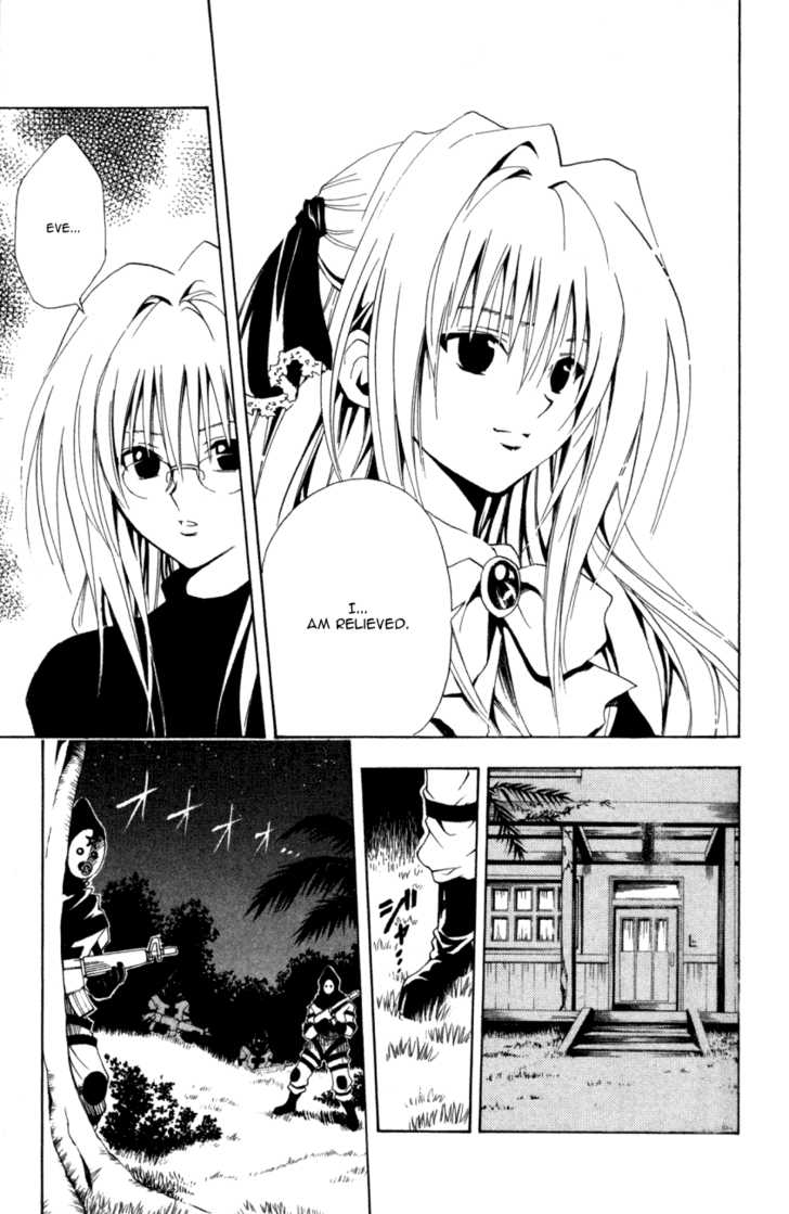 Read Black Cat Manga Online